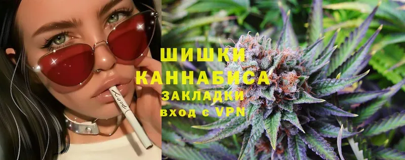 Канабис марихуана  купить наркотик  нарко площадка наркотические препараты  Уяр 